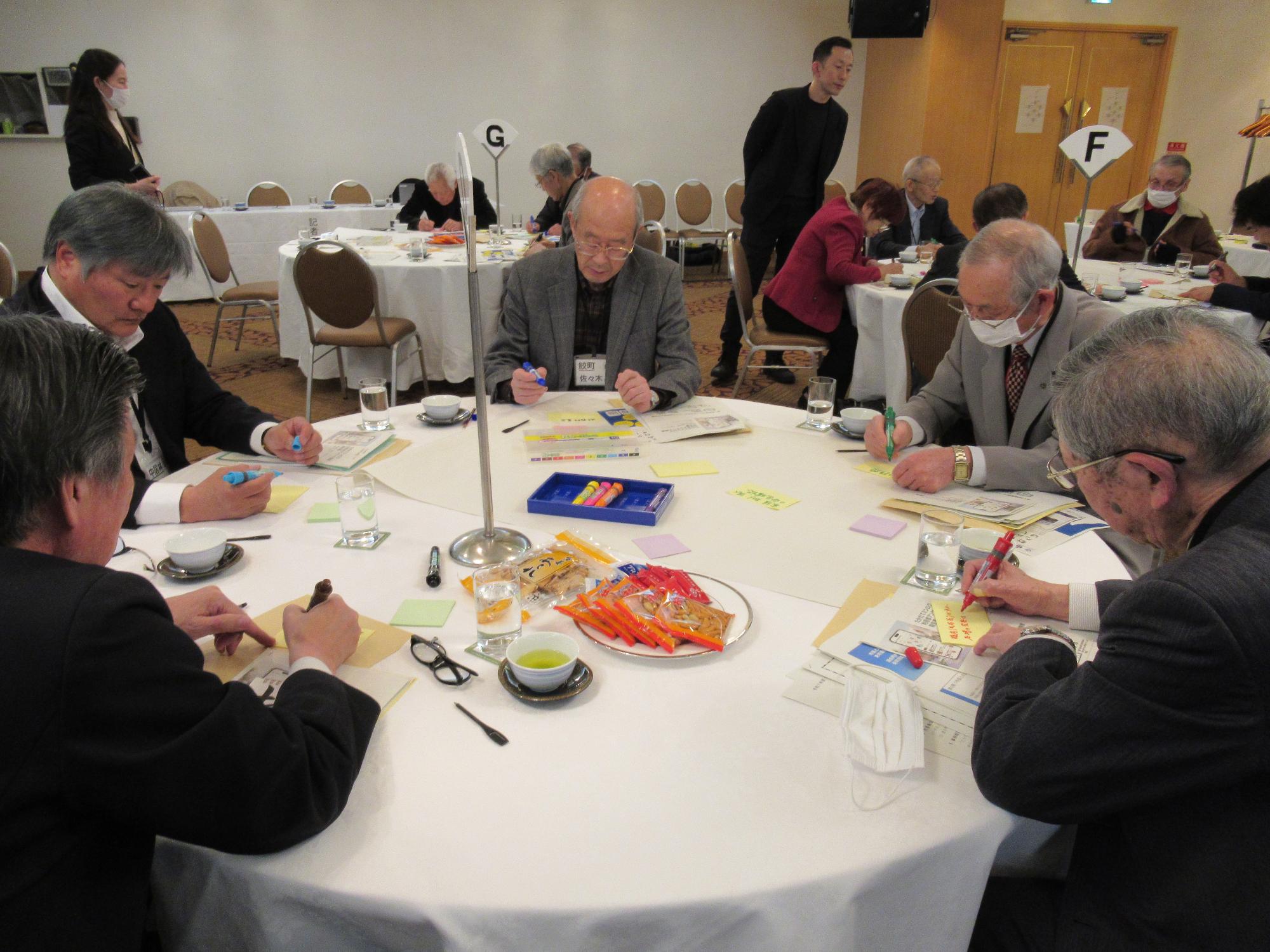 38連町情報交換会写真1