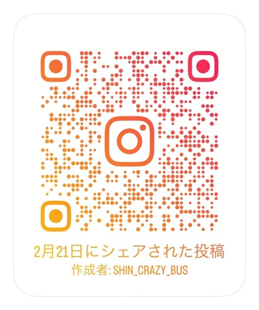 Instagramの投稿へリンクするカラフルな二次元コード