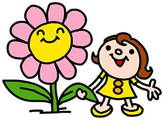 黄色いワンピースを着た子供とその子と手をつなぐその小よりも背が高いピンクの花のイラスト