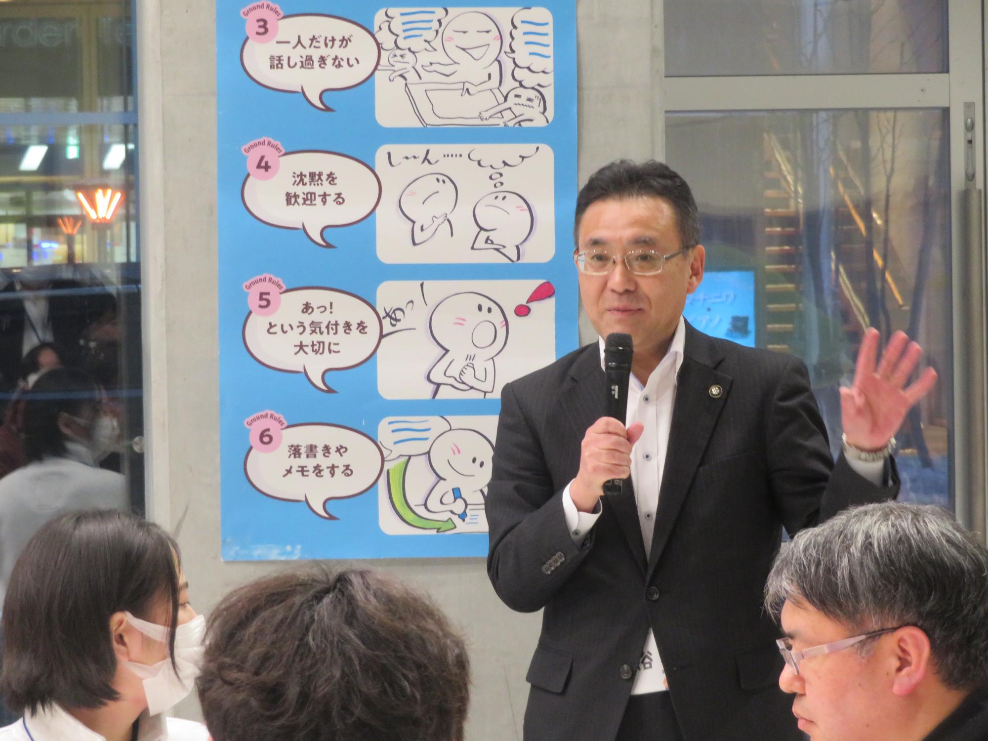 市長の感想