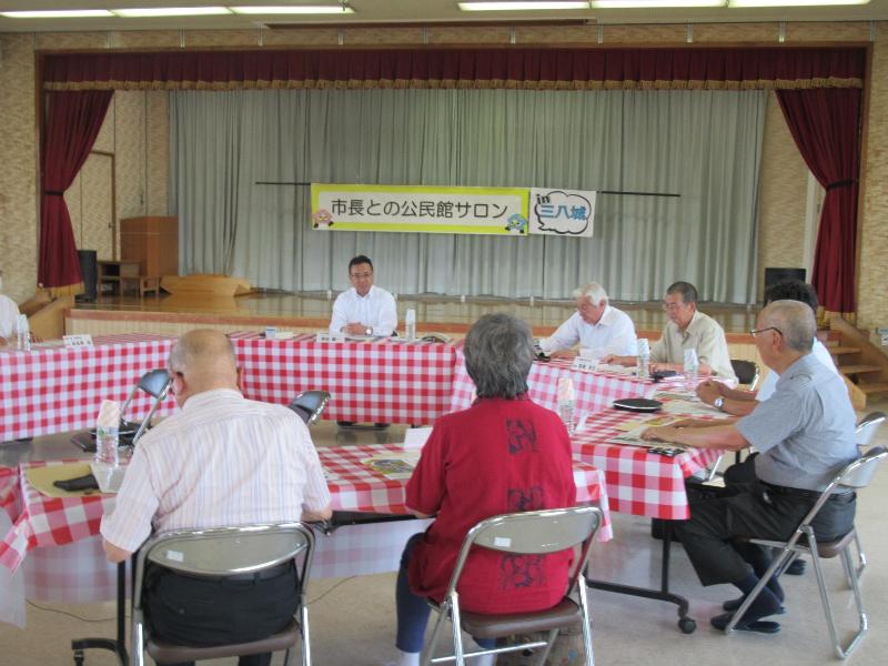 三八城公民館サロンのようす