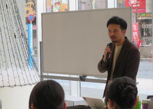 ファシリテーター自己紹介