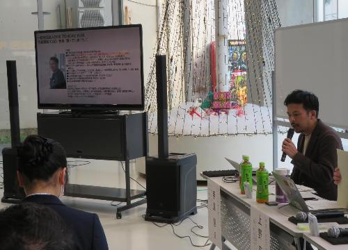 ファシリテーター自己紹介