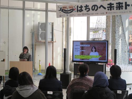 ゲストスピーカー上野さん自己紹介