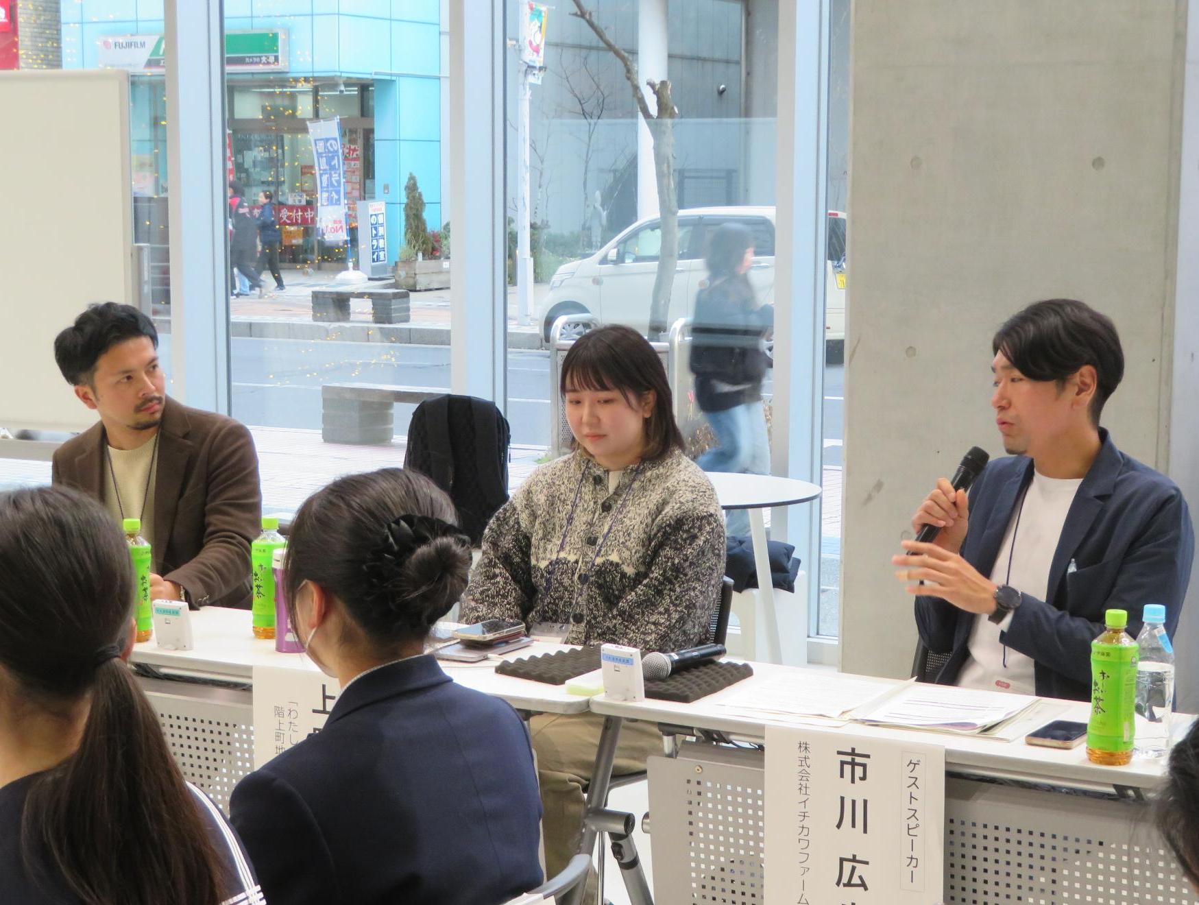 ゲストスピーカー市川さん自己紹介