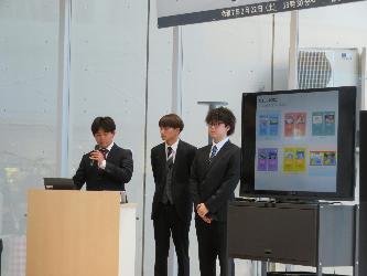 ぜっとよんボードゲーム愛好会による発表の様子。