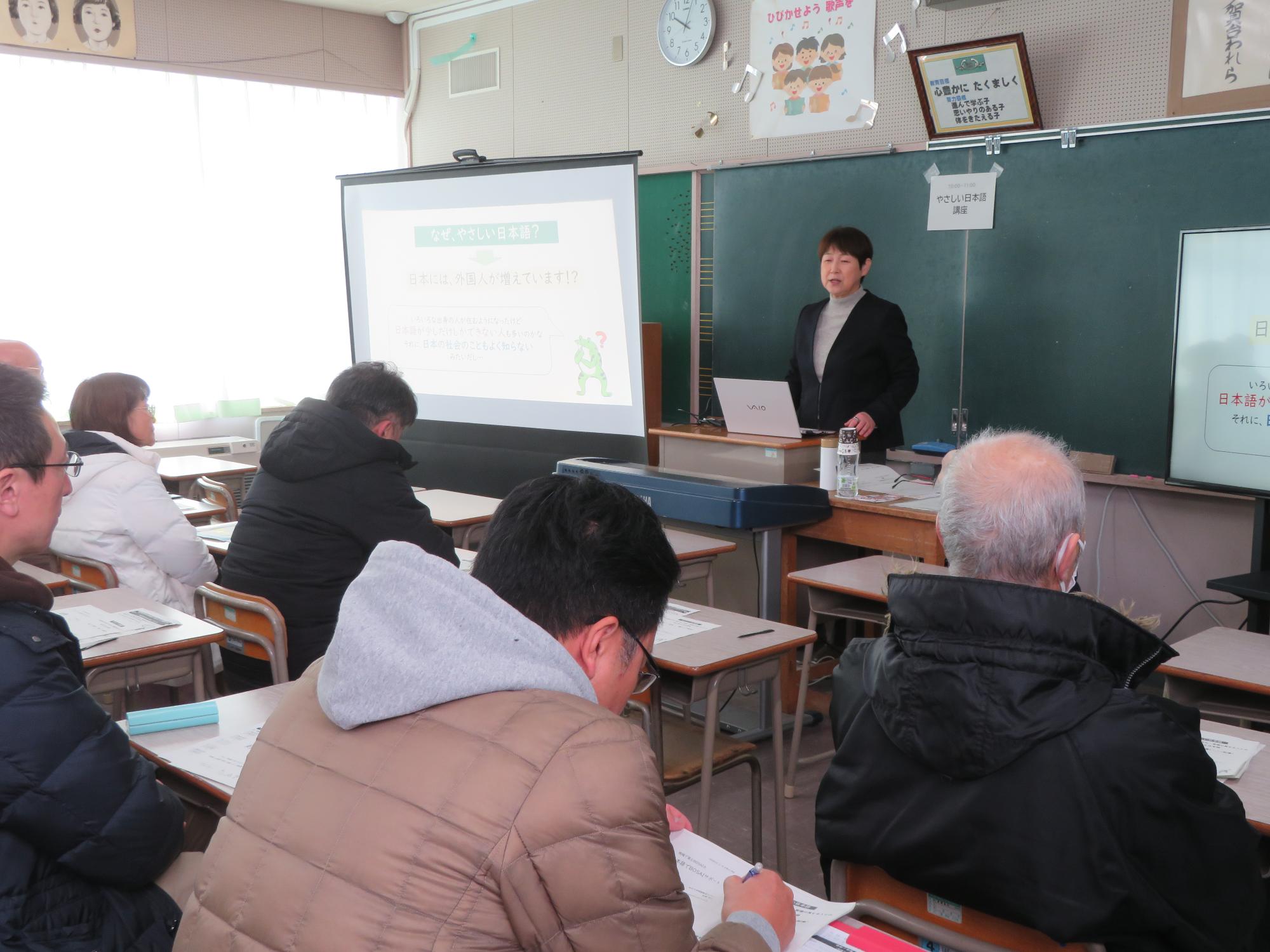 R7年度アカデミー写真10