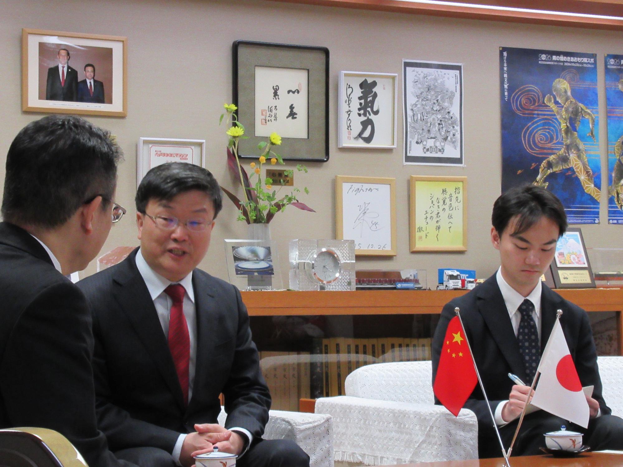 中国駐札幌総領事館2