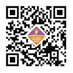 八戸ディスカバリーガイドのロゴが中央にある二次元コード。観光ガイドページへ誘導