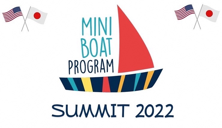 ミニボートプログラム2022ロゴ
