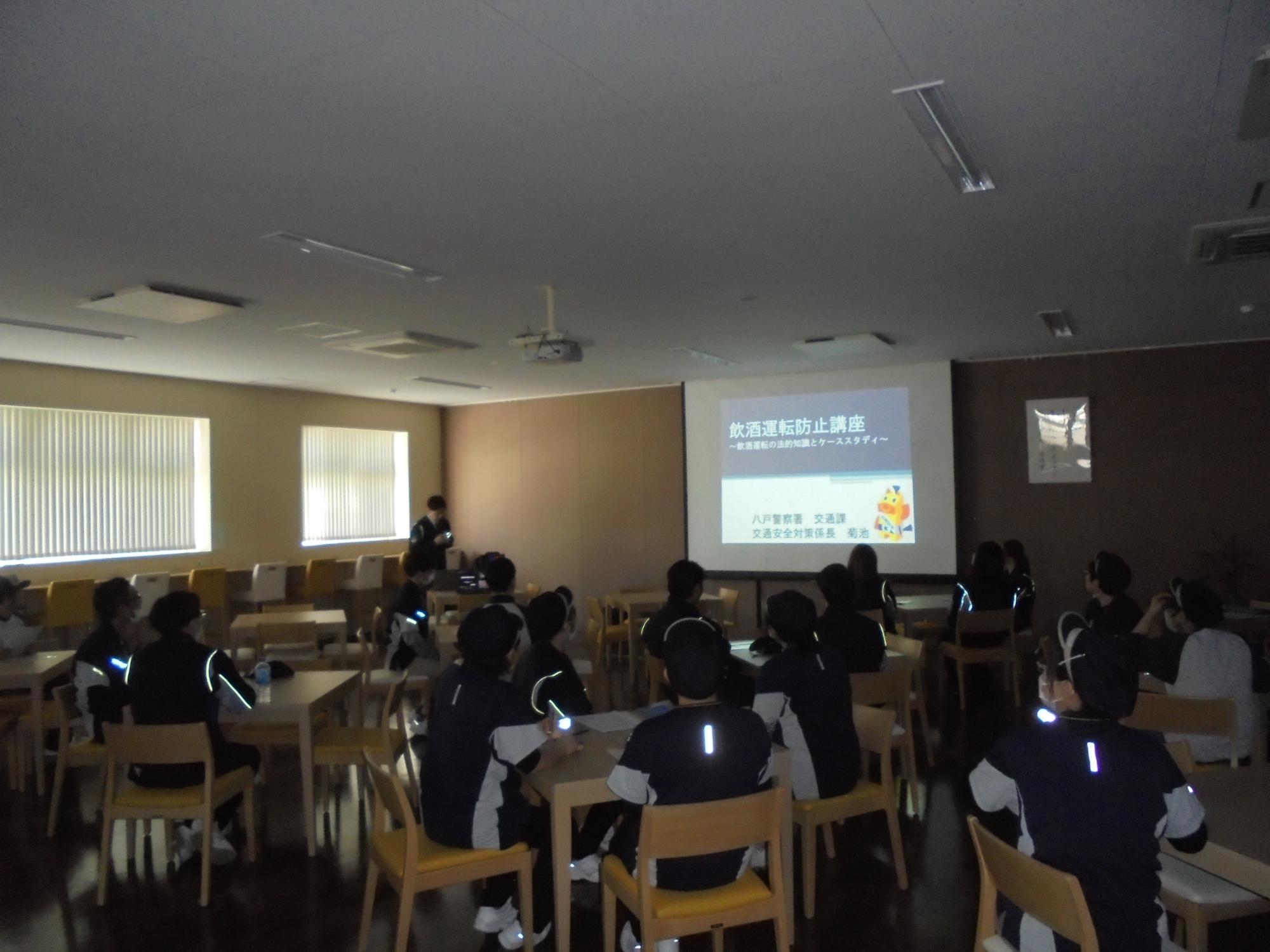 飲酒運転防止講座の様子(警察)