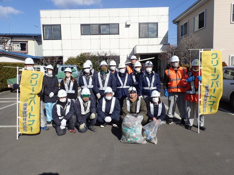 活動終了後の集合写真