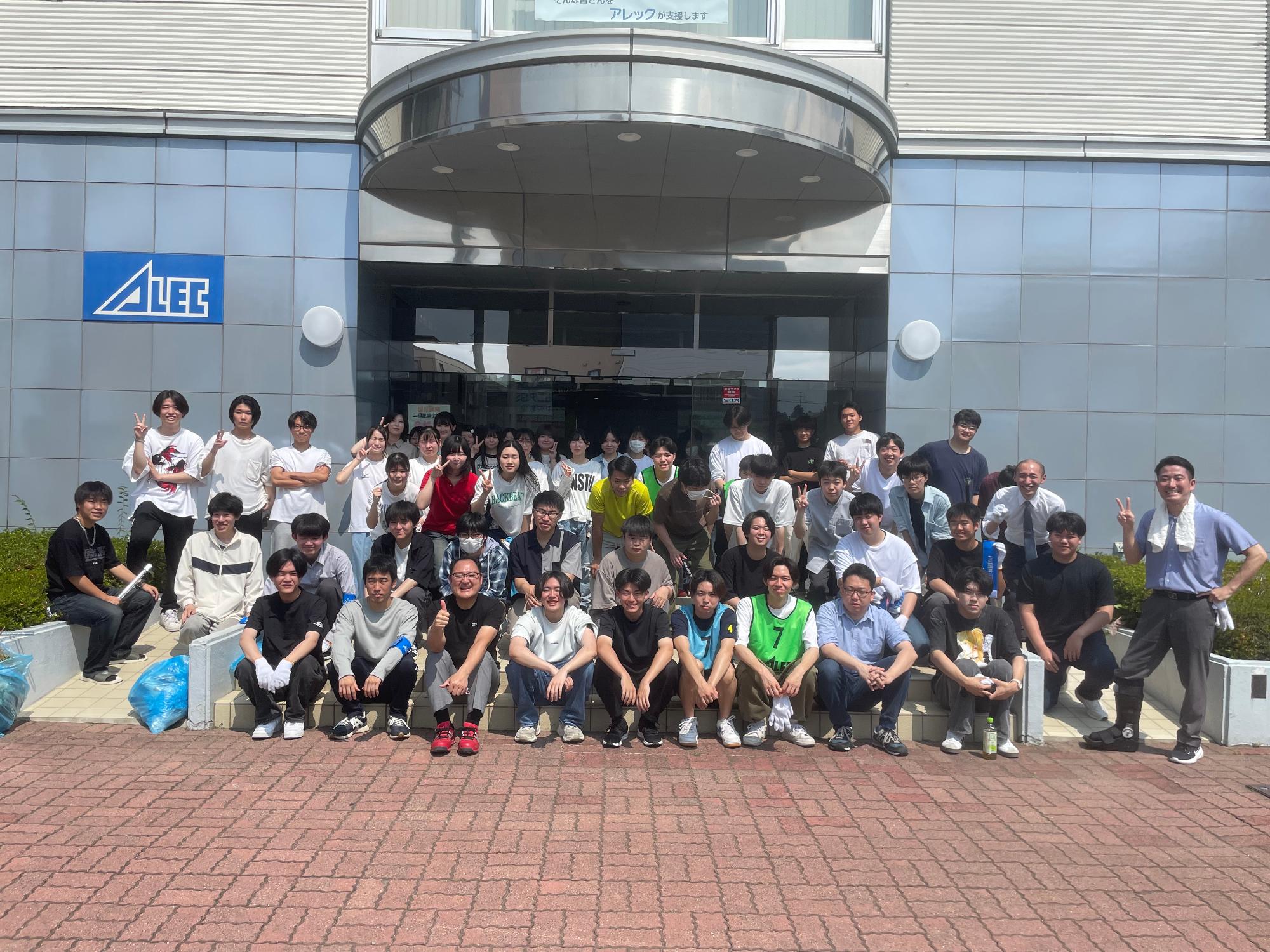 活動終了後の集合写真