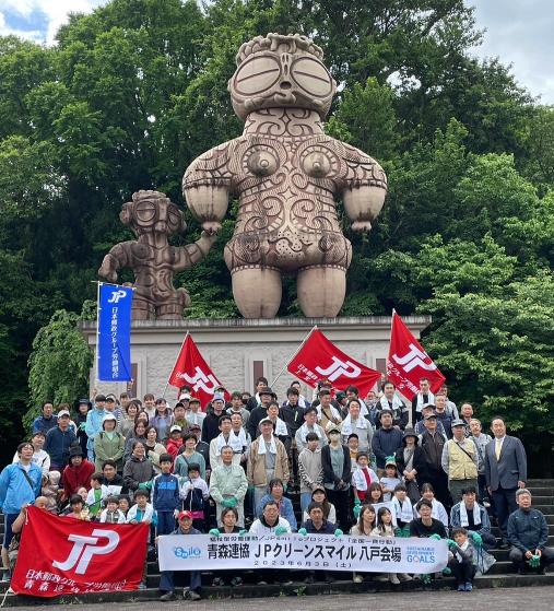 活動終了後の集合写真