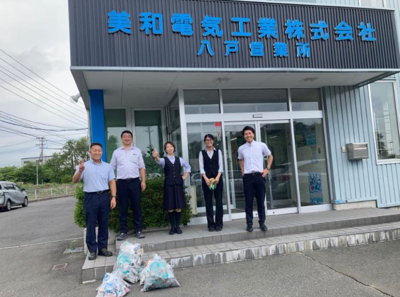 活動終了後の集合写真