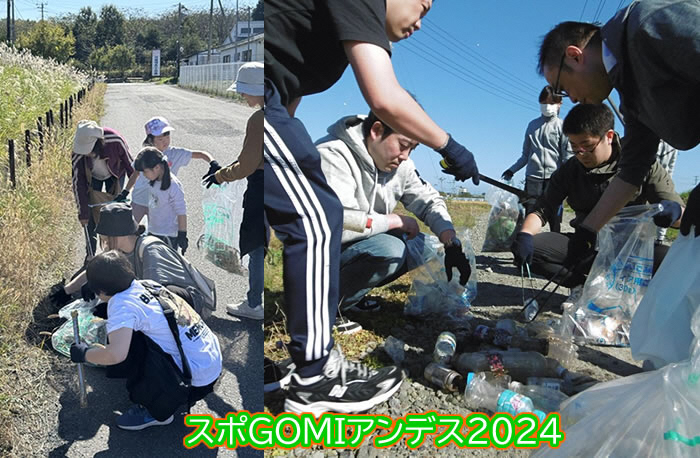 トングでごみを拾っている2枚の写真