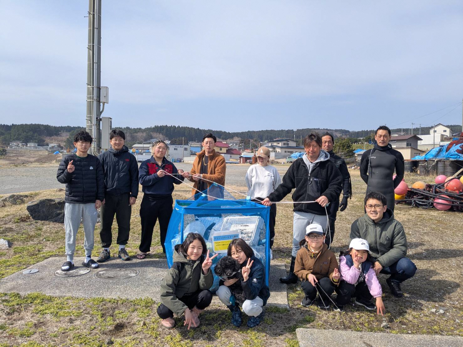 活動後の集合写真
