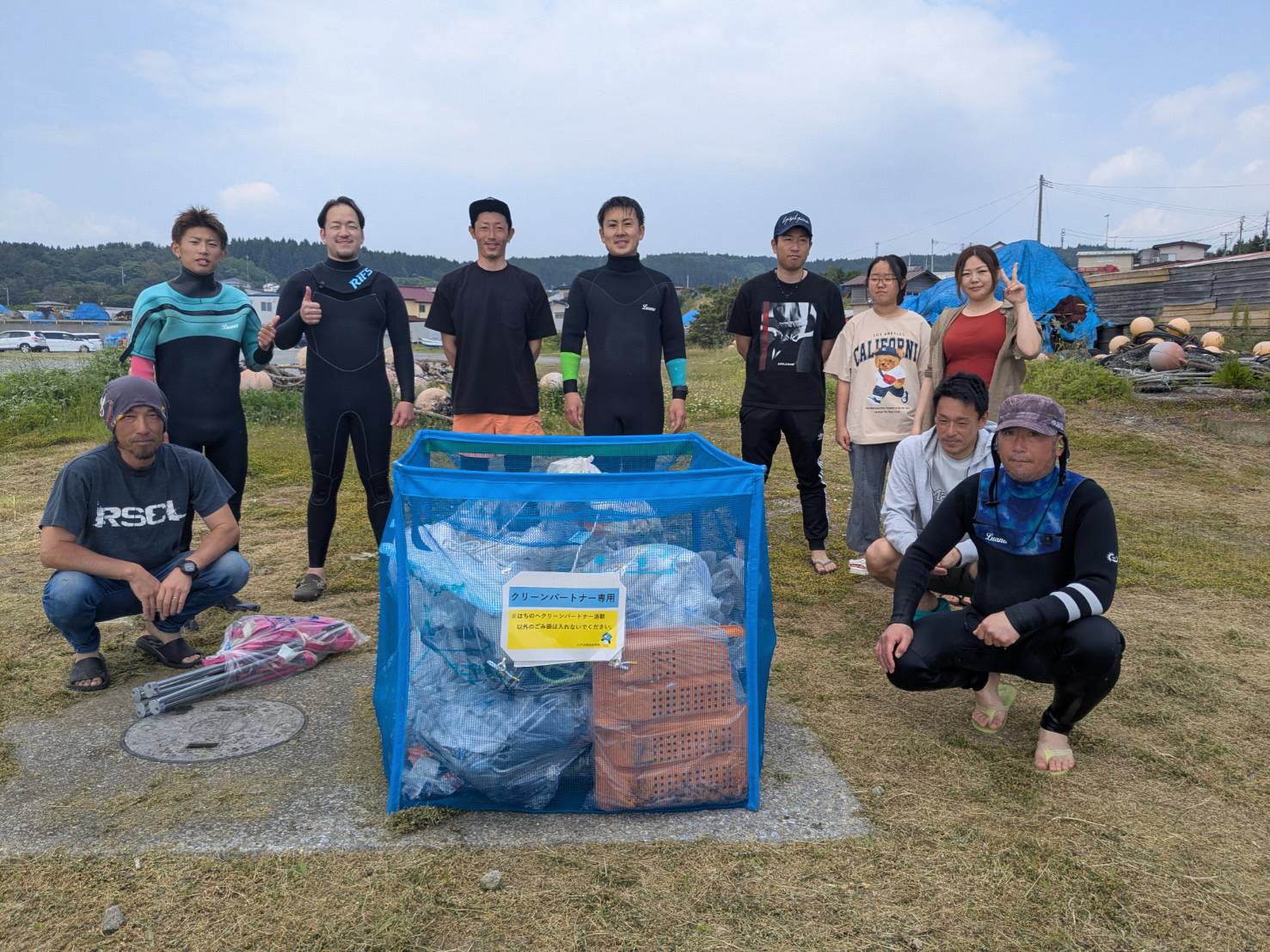 活動終了後の集合写真