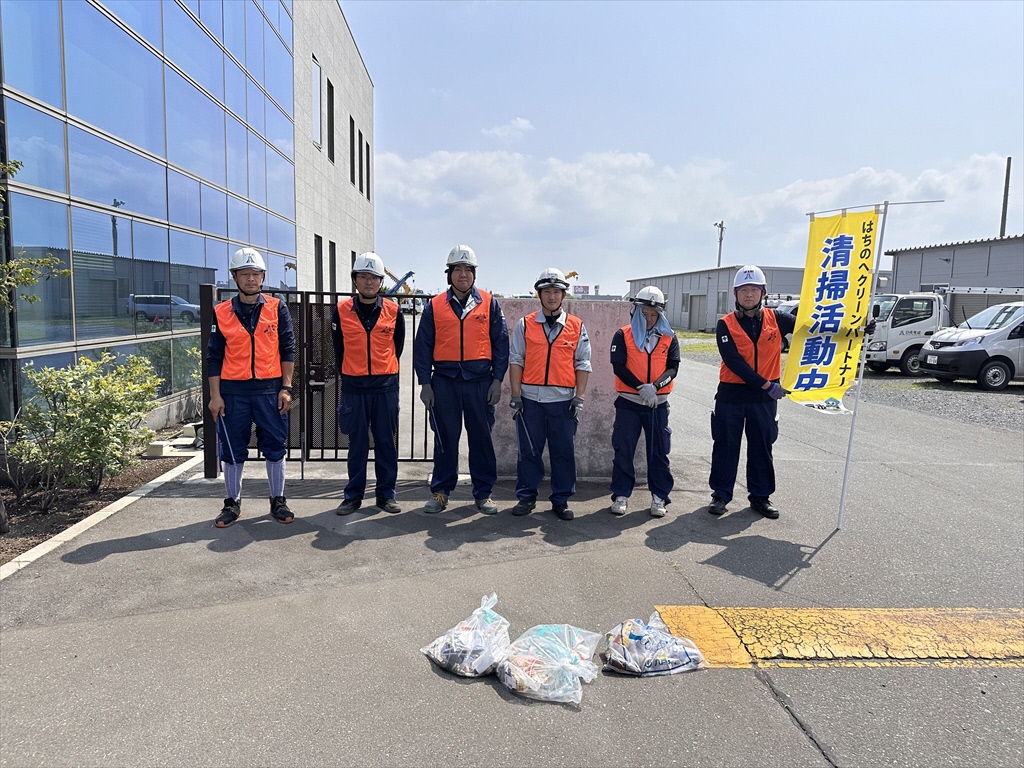 活動終了後の集合写真