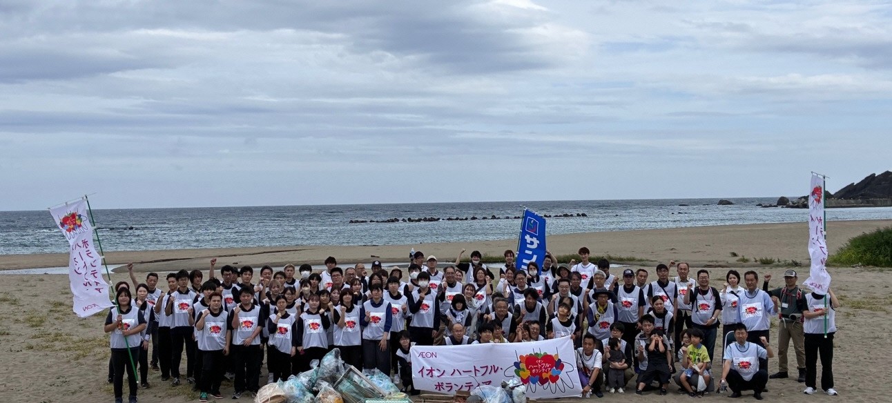 活動終了後の集合写真