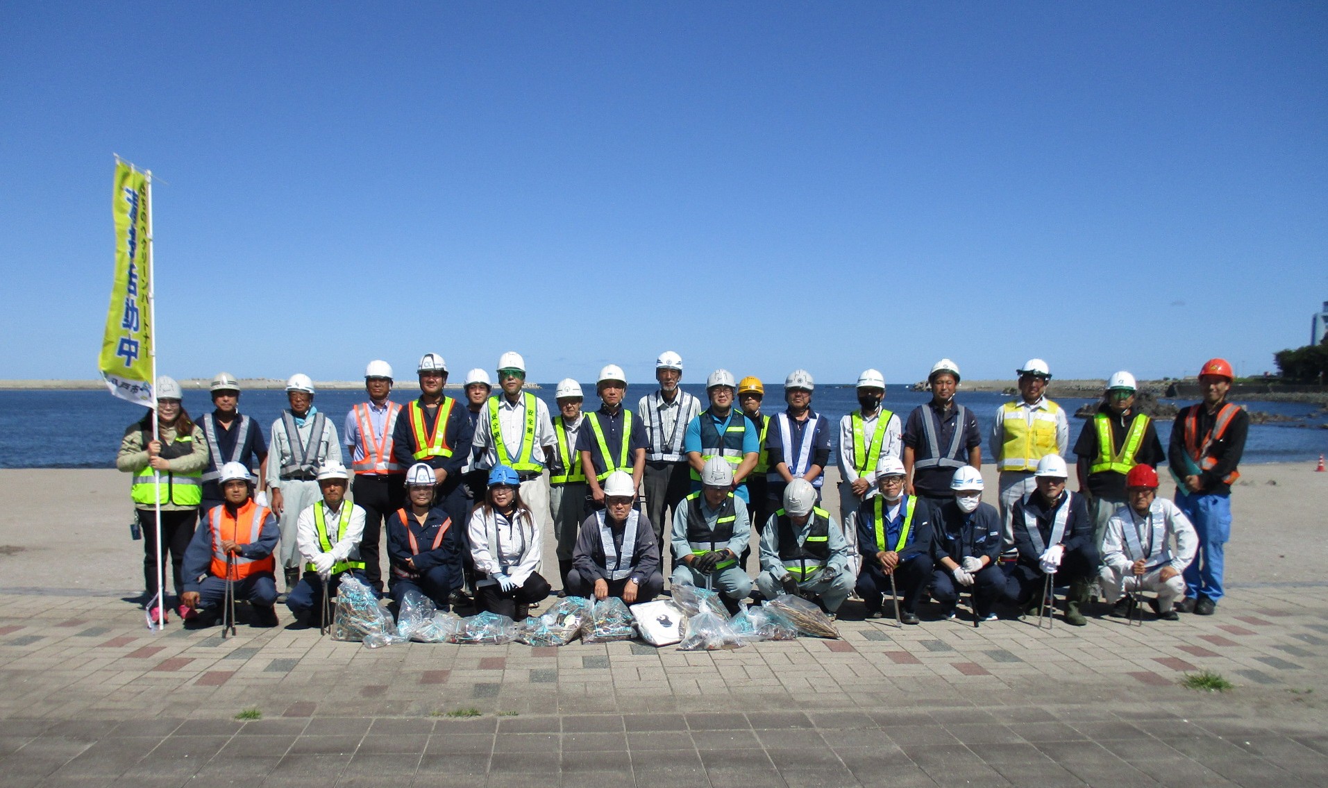 活動終了後の集合写真