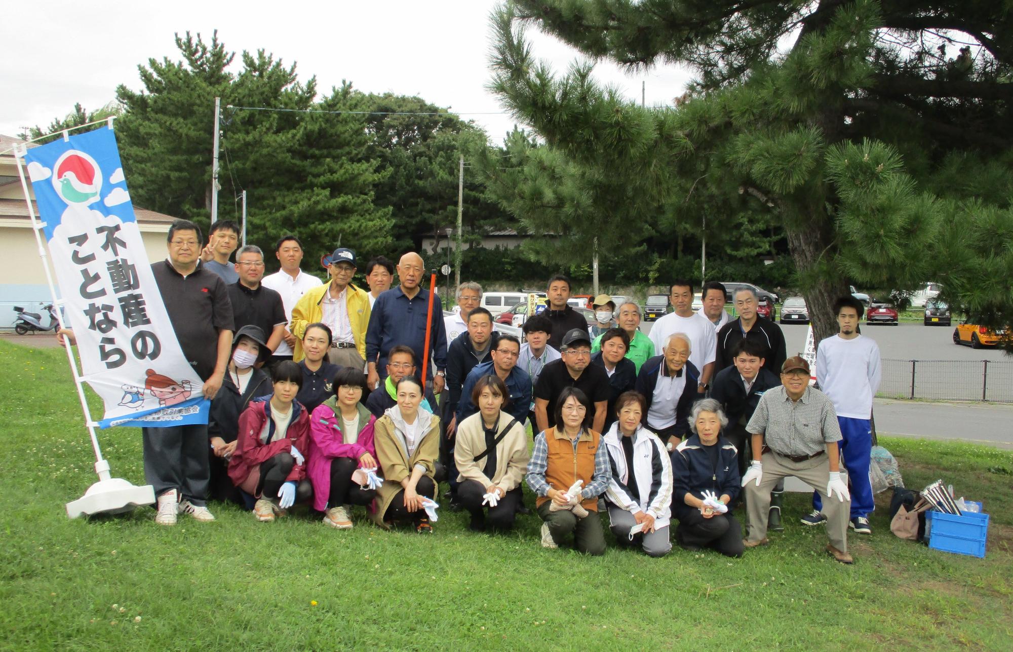 活動前の集合写真