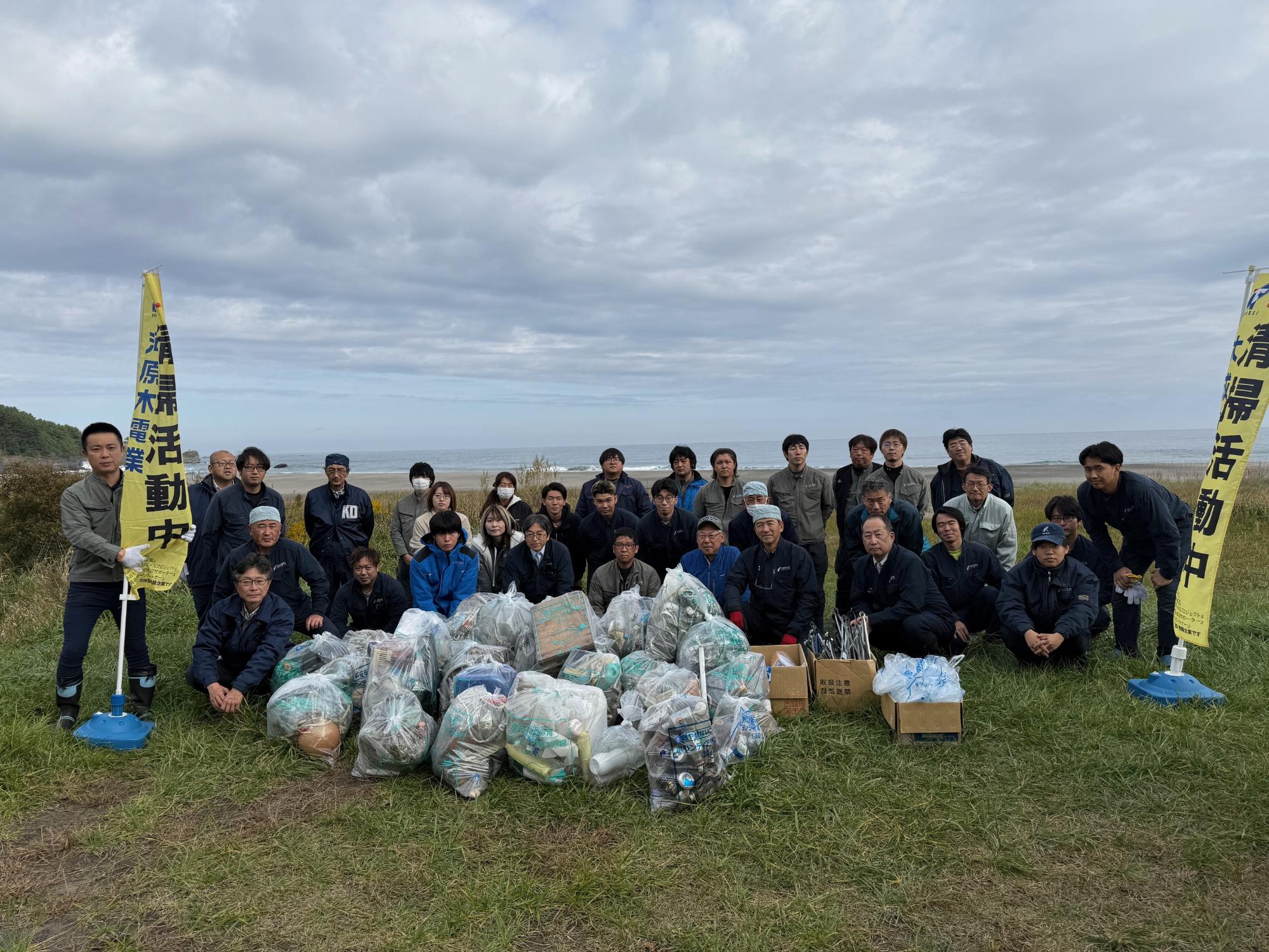 活動終了後の集合写真