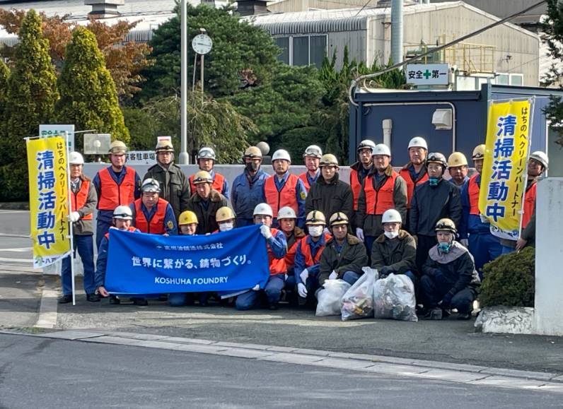 活動終了後の集合写真