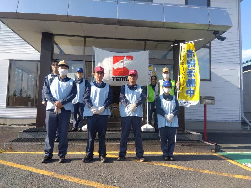 活動終了後の集合写真