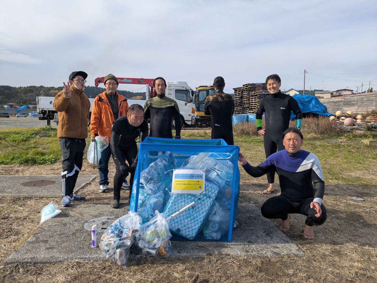 活動終了後の集合写真