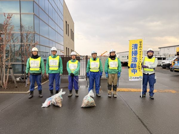 活動終了後の集合写真
