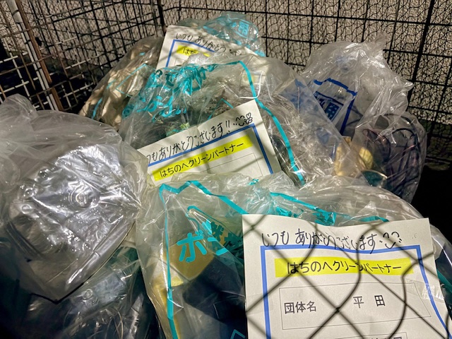 集めたごみの写真