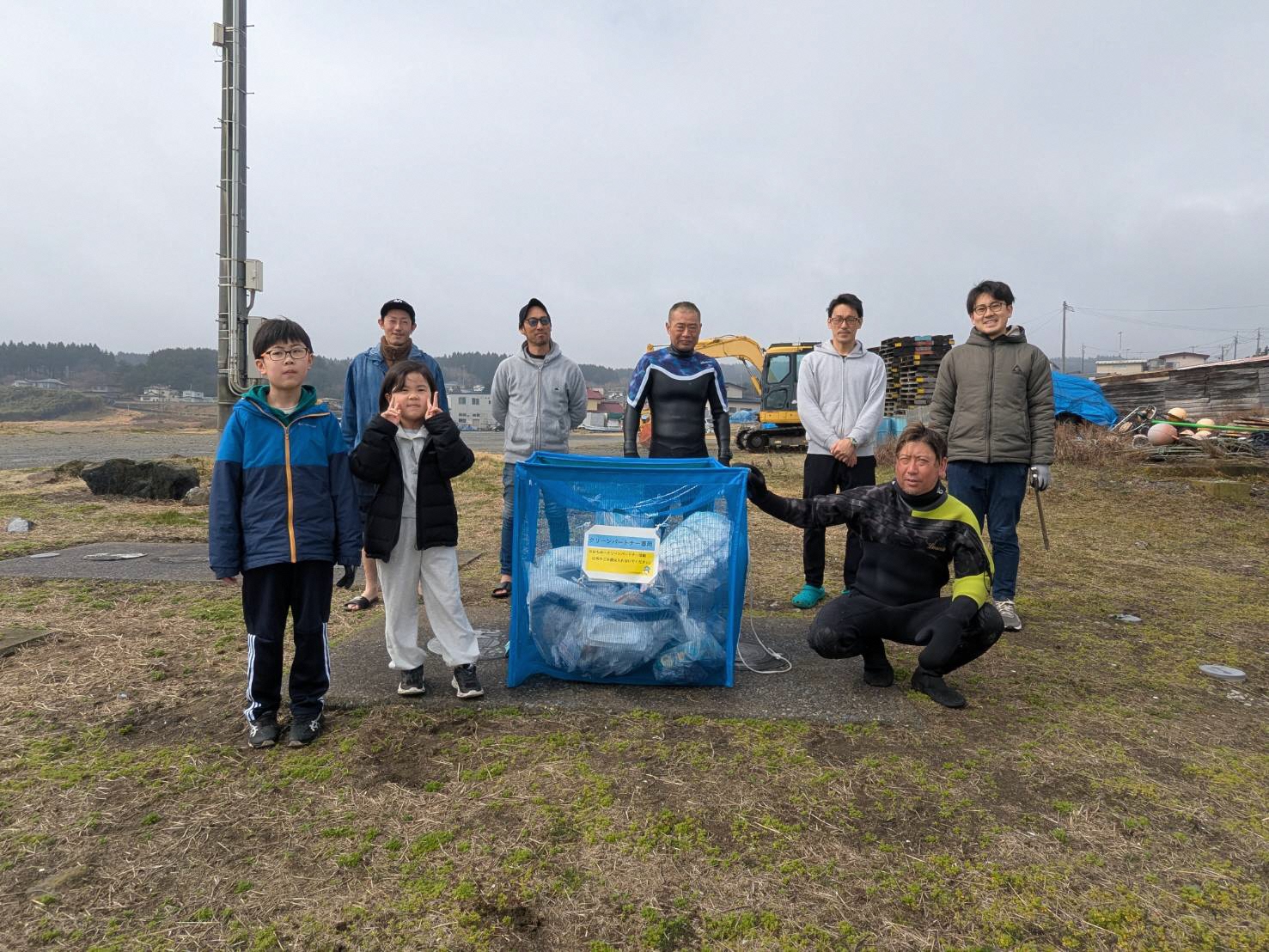 活動後の集合写真
