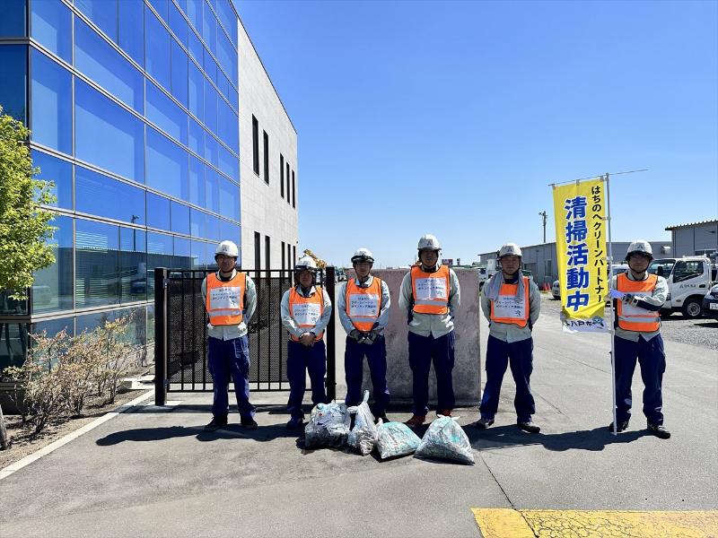 活動終了後の集合写真