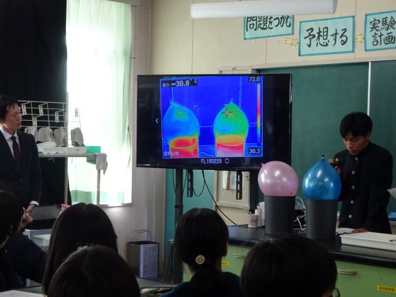 小学校向け環境学習会地球温暖化対策の様子