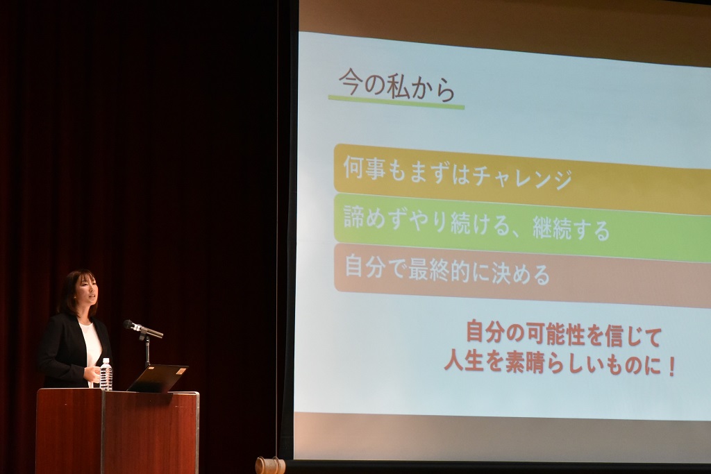 2023年11月1日 上野みなみさん 八戸市スポーツ大使ふるさとセミナー