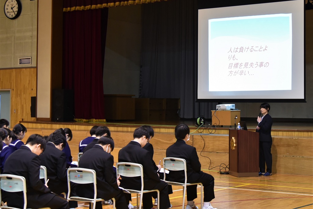 講演の様子