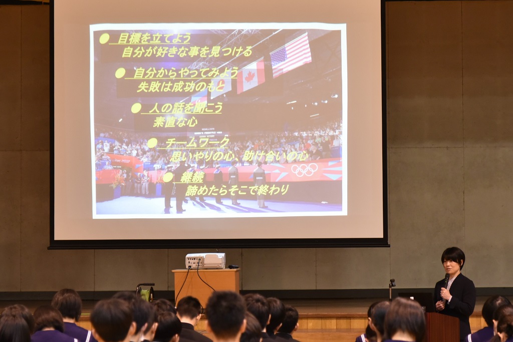 2024年1月30日 小原日登美さん 八戸市スポーツ大使ふるさとセミナー