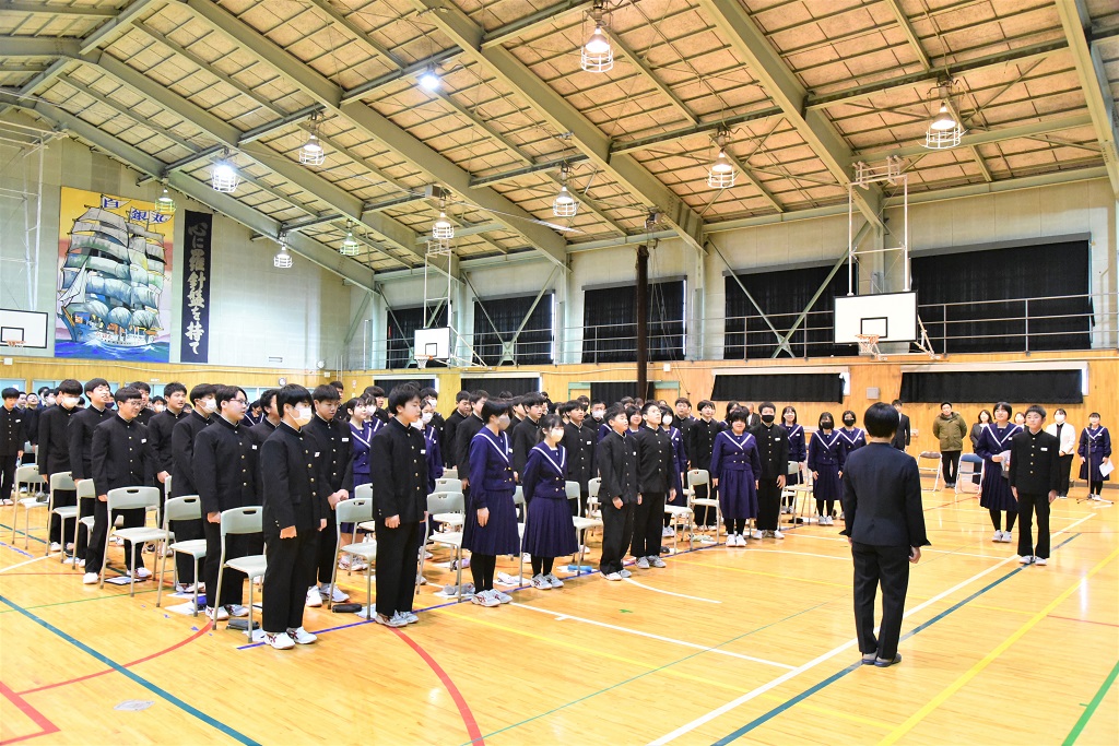 お礼の挨拶