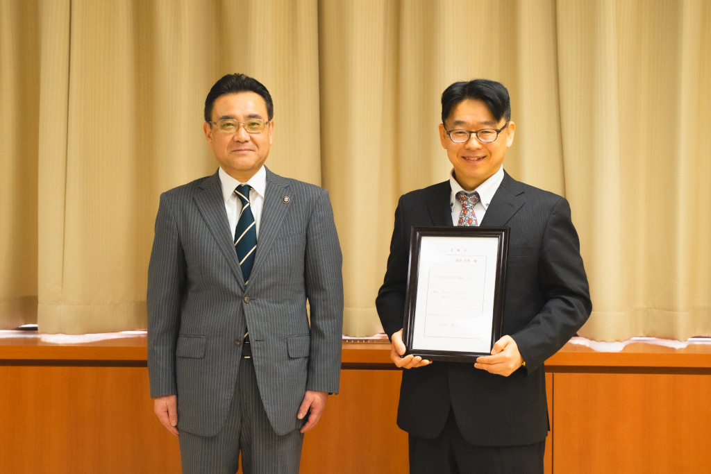 南部光隆氏の委嘱状交付式の様子