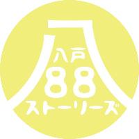 88アイコン