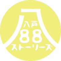 88アイコン