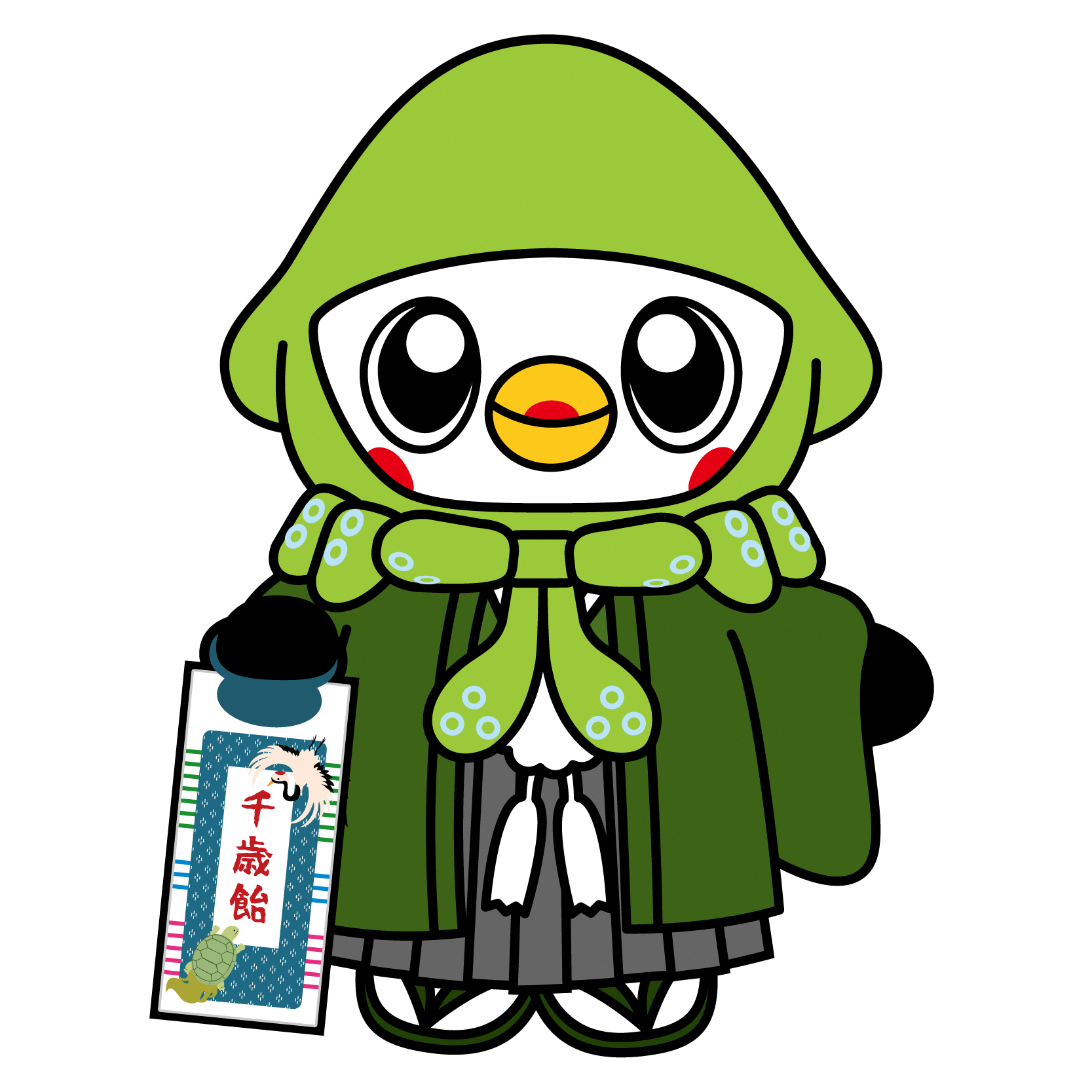 こかぶくん　七五三