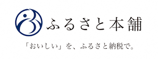 ふるさと本舗バナー