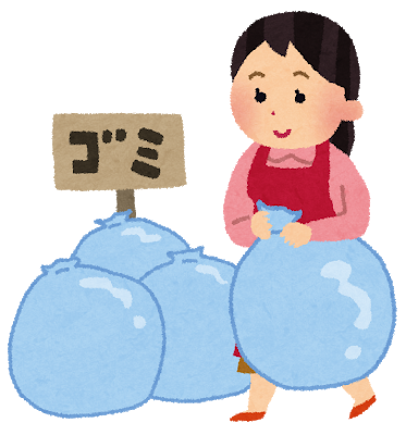 img_gomidashi