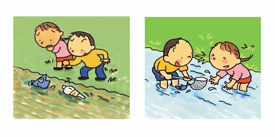ペットボトルが浮いてる汚れた川で助けを求めているように顔を出している魚とそれを心配そうに見ている男の子と女の子のイラストと、きれいな川の中で男の子が網を持ち女の子が手で水をはじいて遊んでいるイラスト