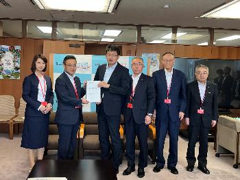 令和7年度　大臣官房　技監