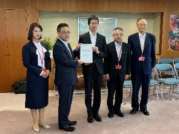 令和7年度　大臣官房　政務官