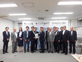 令和7年度　三陸国道事務所要望会1