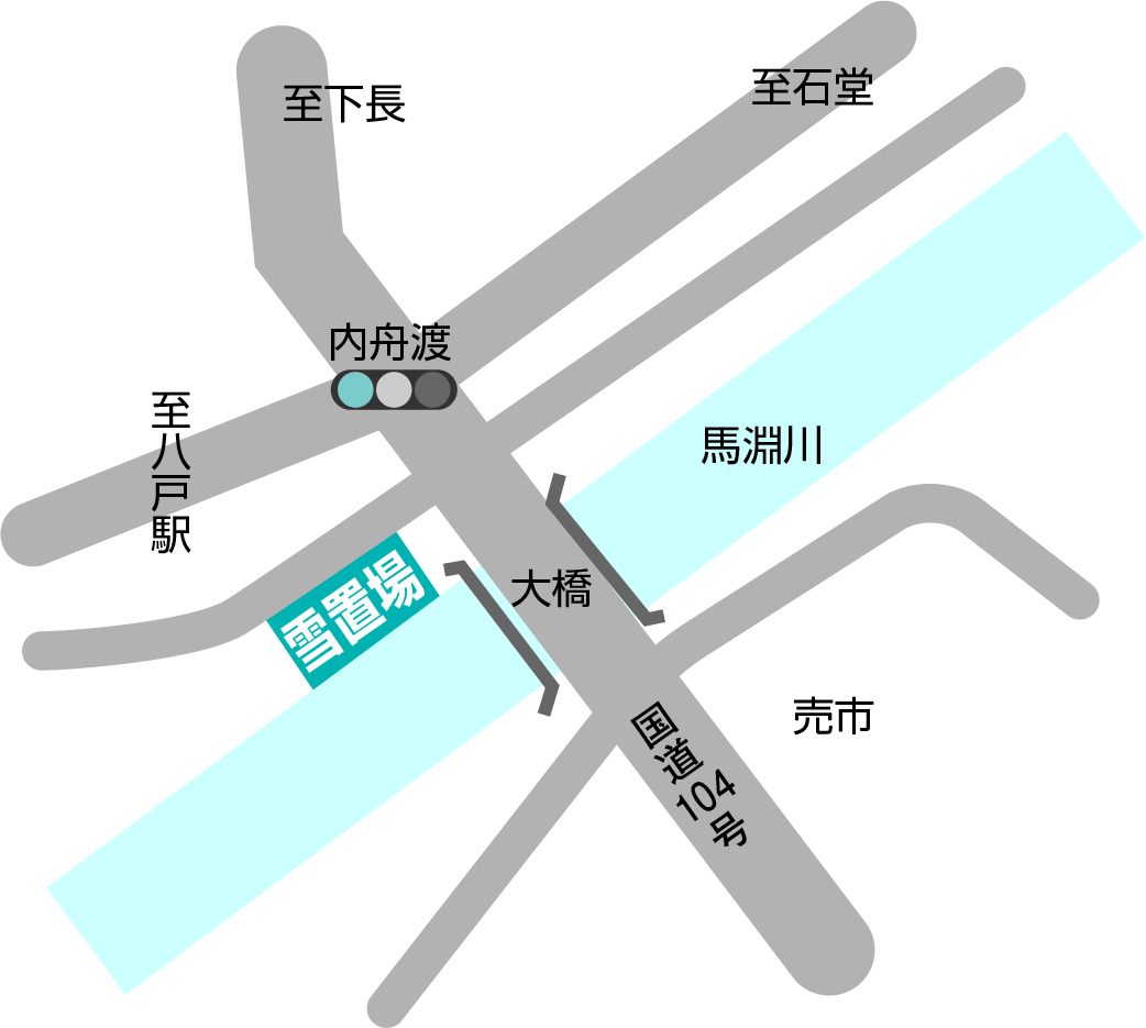 長苗代の雪置場。